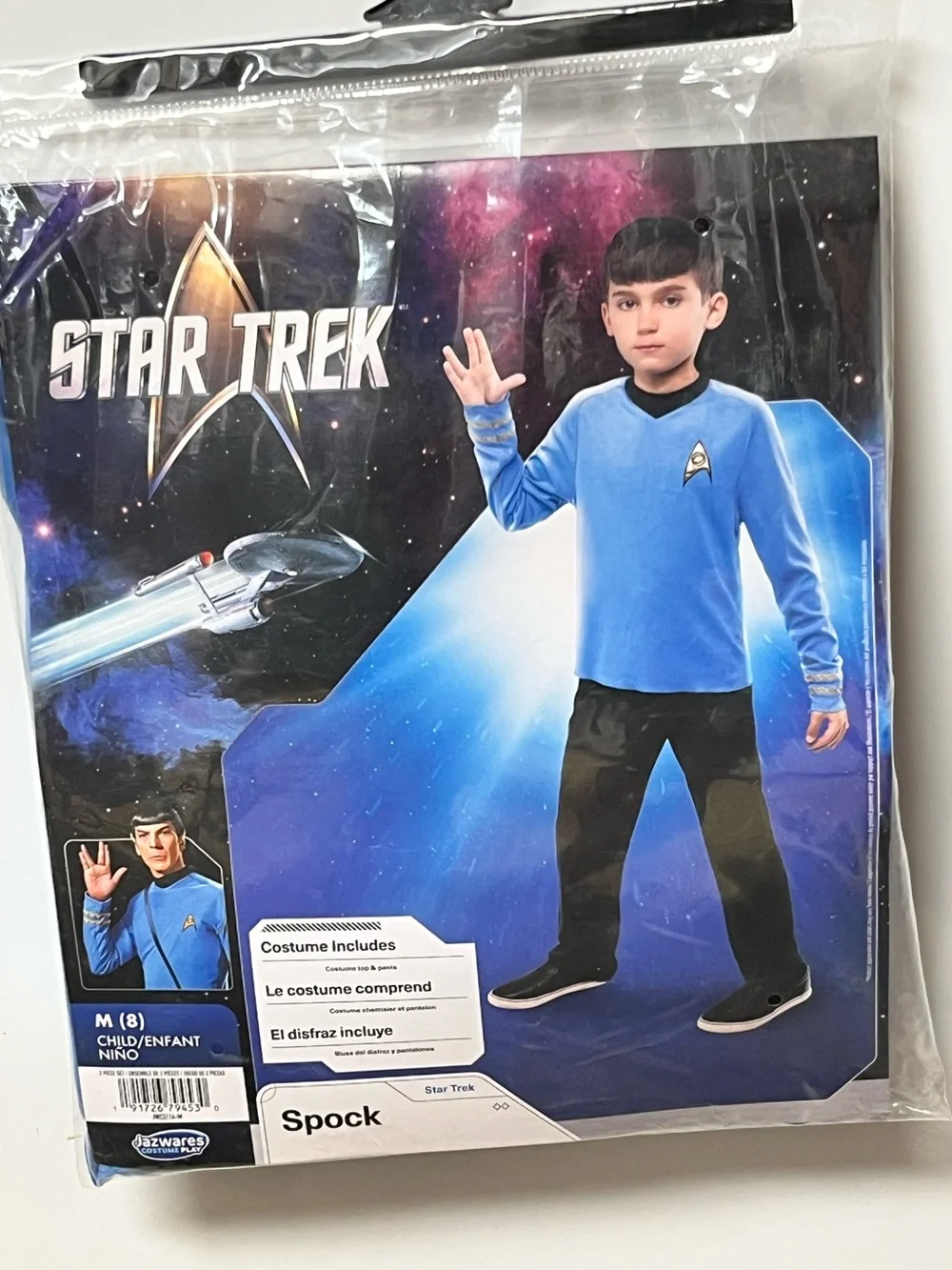 NEW Jazware Officially Licensed Star Trek Spock Costume Boys Size 8 M Halloween